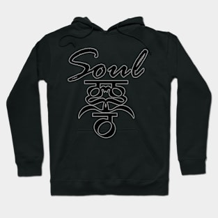 Soul Hoodie